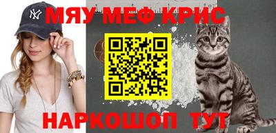 прущая мука Нягань