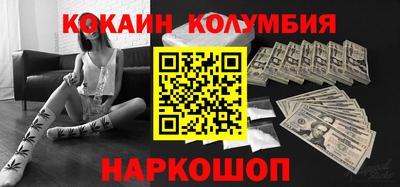 крисы Партизанск