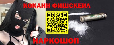 крисы Партизанск