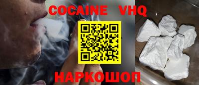 прущая мука Нягань