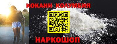 крисы Партизанск
