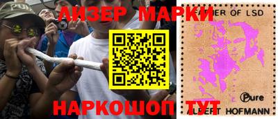 герыч Первоуральск