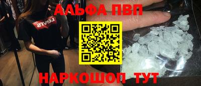 герыч Первоуральск