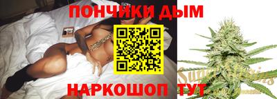 амф Обнинск