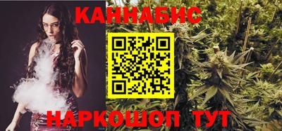амф Обнинск