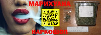 крисы Партизанск