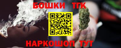 прущая мука Нягань
