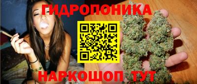 кокаин VHQ Обь