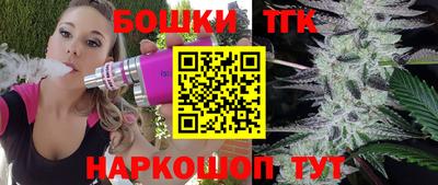 сатива Пенза