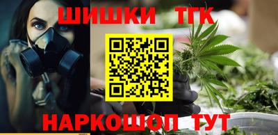 амф Обнинск