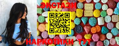 герыч Первоуральск