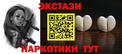 прущая мука Нягань