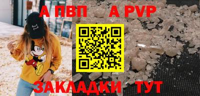 герыч Первоуральск