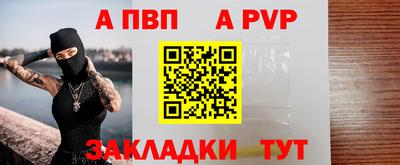 герыч Первоуральск