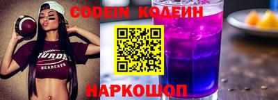 крисы Партизанск