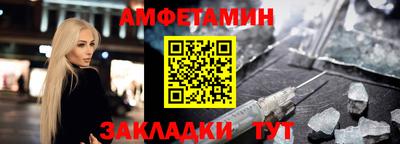 герыч Первоуральск