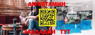 герыч Первоуральск