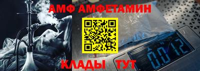 кокаин VHQ Обь