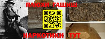 прущая мука Нягань