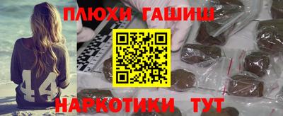герыч Первоуральск