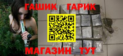 сатива Пенза