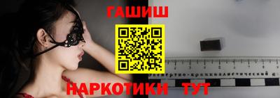 кокаин VHQ Обь