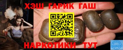 сатива Пенза
