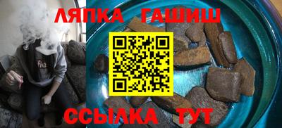 герыч Первоуральск