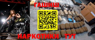 герыч Первоуральск