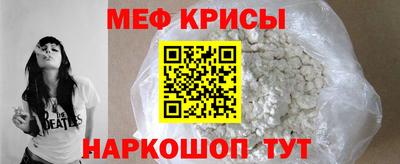 прущая мука Нягань