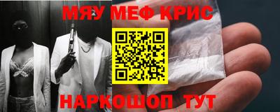 сатива Пенза