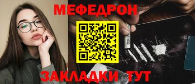 герыч Первоуральск
