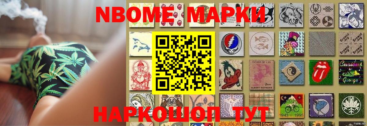 ЛСД экстази ecstasy  Вход с VPN  Сланцы  Лсд 25 экстази кислота 